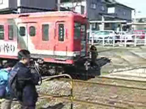 追憶～日立電鉄・最後の大沼交換