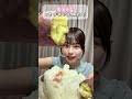 お米5合×さつまいも明太子🍠