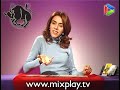 Tarot -predicciones de tauro- Tarot -predicciones de tauro-