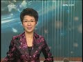 Another long-distance high-speed railway operating in China - CCTV 091224