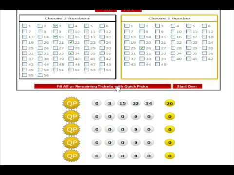 mega millions