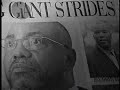 Commercial - African American Resources