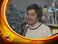 Spravy z rokov 90s