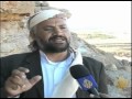 اليونيسيف تعلن عام 2011 عاماً كارثيا على أطفال اليمن