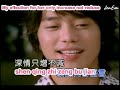 Nicholas Teo - Xiao Wu Gui[EngPin Sub]