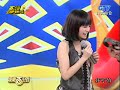20090910 娛樂百分百 李玫百分百歌唱大賽 part 3
