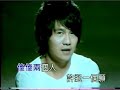 karaoke
