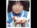 aiko