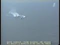 De ARM.18 vlucht voor belgische visserij controle. De ARM.18 vlucht voor belgische visserij controle.