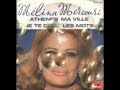 melina mercouri je suis grecque
