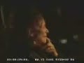 Ginger Snaps Deleted Scenes part 3