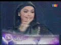 destinasi cinta juara lagu 2008