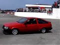 Pericias Souto Toyota AE86 Pericias Souto Toyota AE86