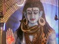 Prabhu Mere Man Ko