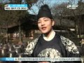[Y-STAR] 'child star' yeo jin goo, kim yoo jung,lee min ho(해품달, 여진구-김유정-이민호)