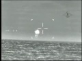 חיל הים ערך ניסוי במערכת המשופרת של הטיל נגד טילים ימיים 