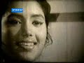 Bangla old songs