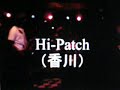 FUNNIEST JACKPOT vol.5!!PV