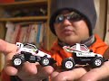 Q-STEER TAMIYA BUGGIES