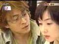 winter sonata ng 4