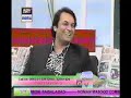 Nouman Masood in Good Morning Pakistan Show p4.mp4