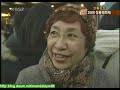 HanYeSeul,KimYunJin,WonderGirls,TVXQ,Rain 29th Blue Dragon Film Awards