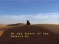Desert Riders DVD by Chris Scott (Sahara) Desert Riders DVD by Chris Scott (Sahara)