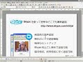 Zoom Feature in OpenOffice.org Zoom Feature in OpenOffice.org