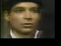Suicide - Ghost Rider