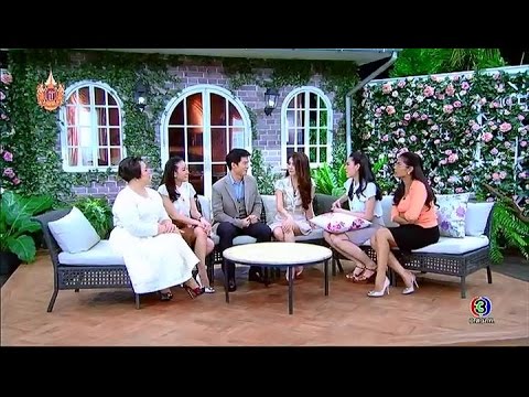 สมาคมเมียจ๋า | น้องพลับ จุฑาภัทร เหล่าธรรมทัศน์ | 05-03-58 | TV3 Official