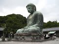 Kamakura (Giappone): il Grande Buddha e altro