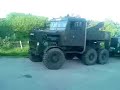SCAMMELL EXPLORER tow in SCAMMELL EXPLORER tow in
