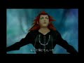 Do you remember, heaven? AxelxRoxas Do you remember, heaven? AxelxRoxas