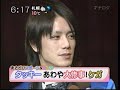 滝沢秀明