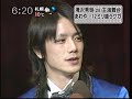 滝沢秀明