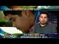 MacRumors founder interviewed regarding the iPhone MacRumors founder interviewed regarding the iPhone