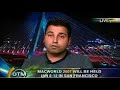 MacRumors founder interviewed regarding the iPhone