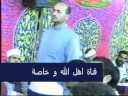 Sheikh Muhammad Yahya Sharqawi Reciting Surah Qaaf In Azaa Egypt Part 2 of 2