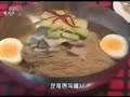 Dishes Indigenous to Pyongyang, DPRK