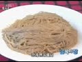 Dishes Indigenous to Pyongyang, DPRK