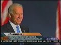 Kendrick Meek & Bakari Sellers on Hardball Kendrick Meek & Bakari Sellers on Hardball
