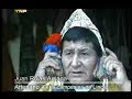 Chullo - Per�