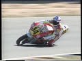Eddie Lawson 500 GP Cagiva 1991 Qualifying