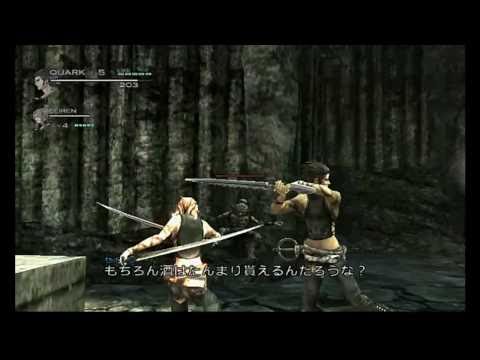 THE LAST STORY OP~Tutorial battle ラストストーリーOP~チュートリアルバトル