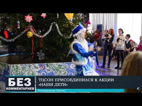 Без комментариев. 31.12.18.