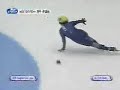 [5] 061029 2006~2007 Jeonju ISU Short track 2nd World Cup