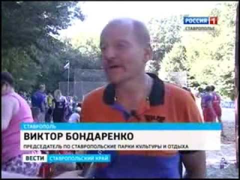 Финал чемпионата России по гандболу 2013 Финал чемпионата России по гандболу 2013