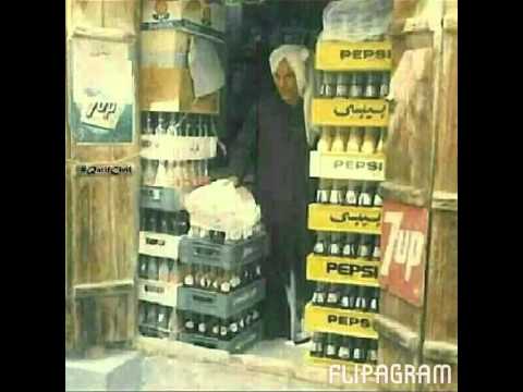 Clips of Old Kuwait