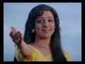 Aaja Teri Yaad Aayi (HighQuality) - Mohd Rafi & Lata -CHARAS