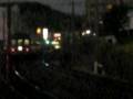 はやぶさ2動画9